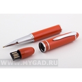 Дамский деловой аксессуар: оранжевая ручка MG17370.O.16gb с флешкой